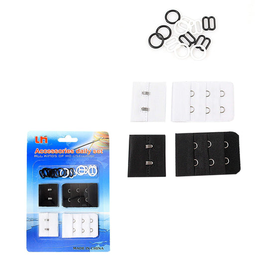 Versatile Black White Bra Buckle Set