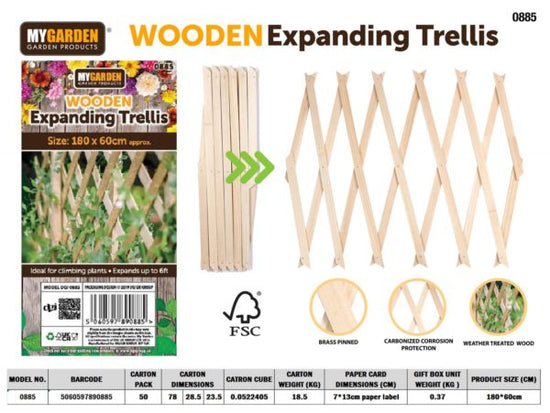 Premium Natural Wooden Trellis for Garden 180 x 60 cm