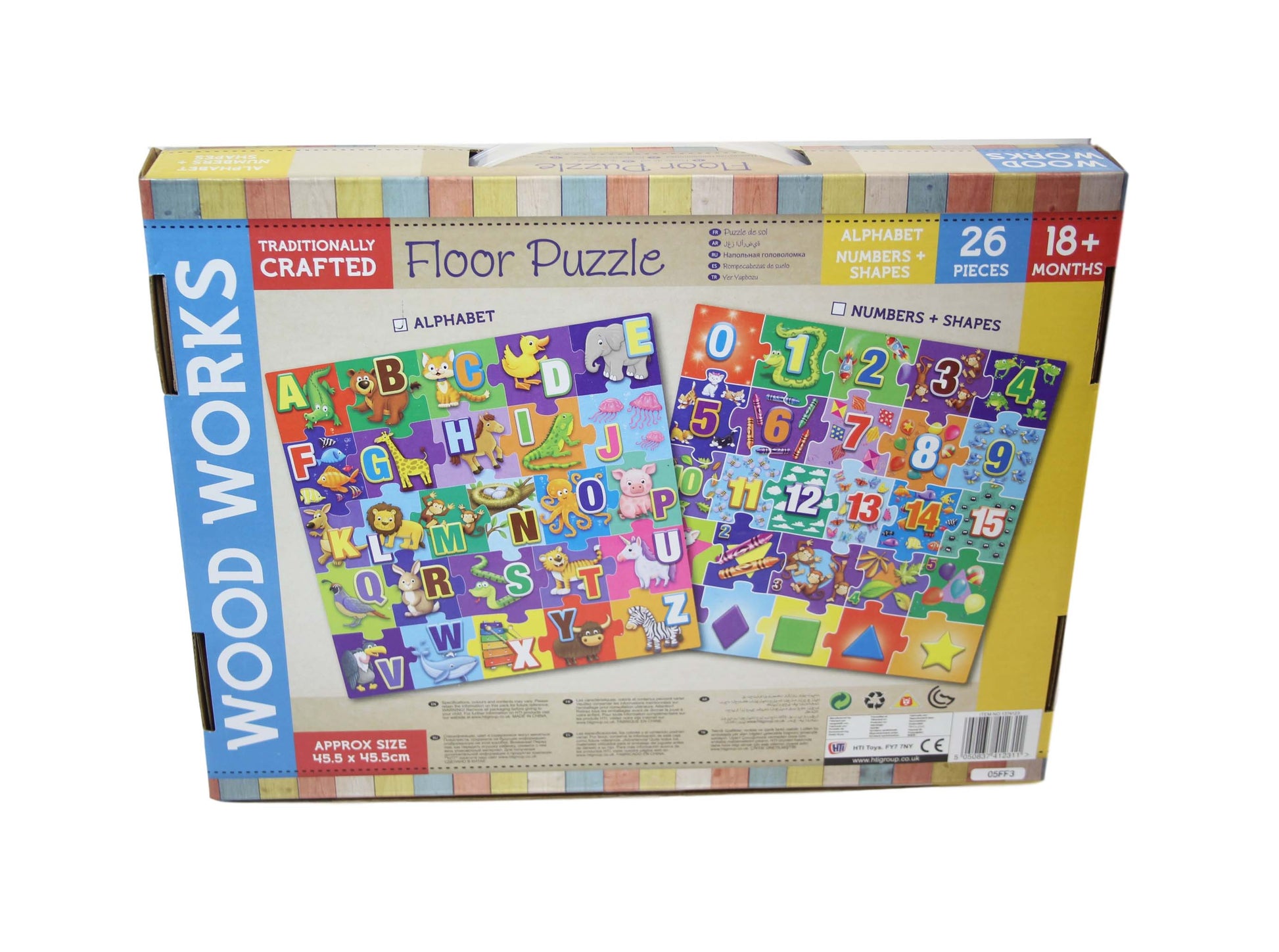 Educational Woodworks Childrens Alphabet Jigsaw Puzzle 26 Pieces
