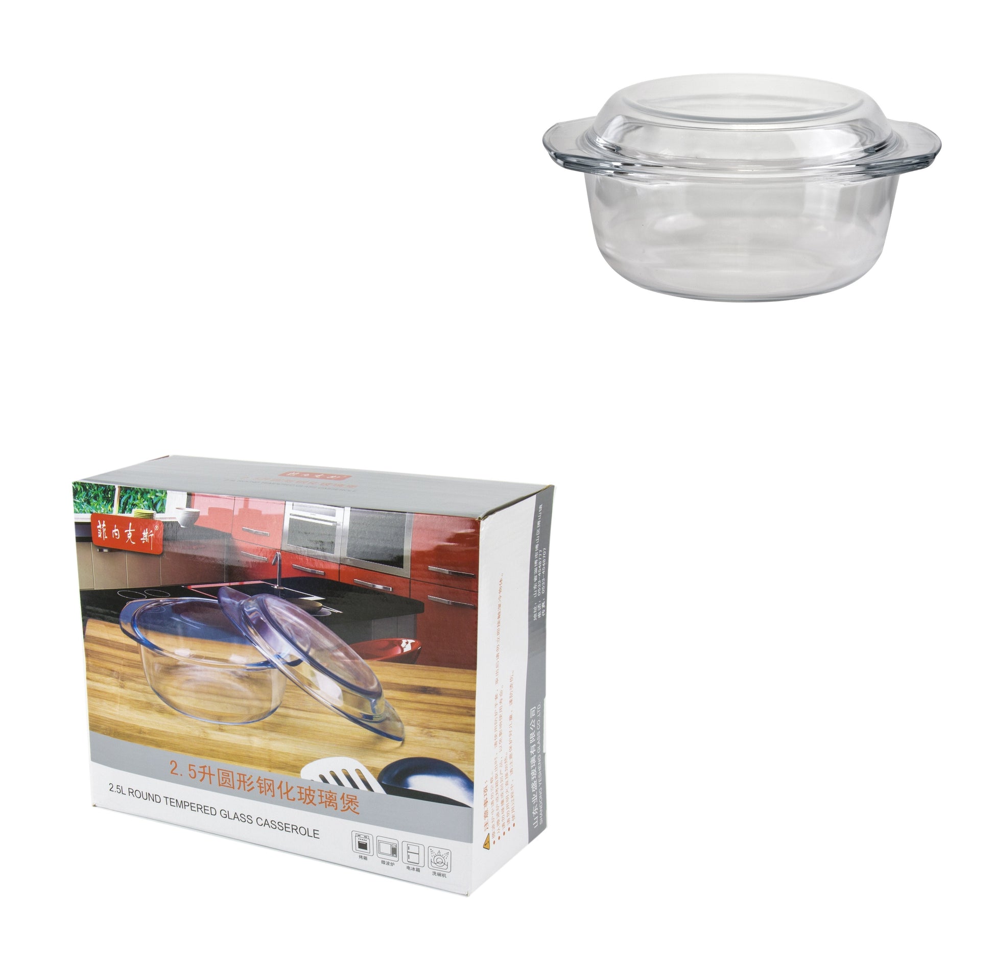 Durane 25L Round Tempered Glass Casserole with Lid