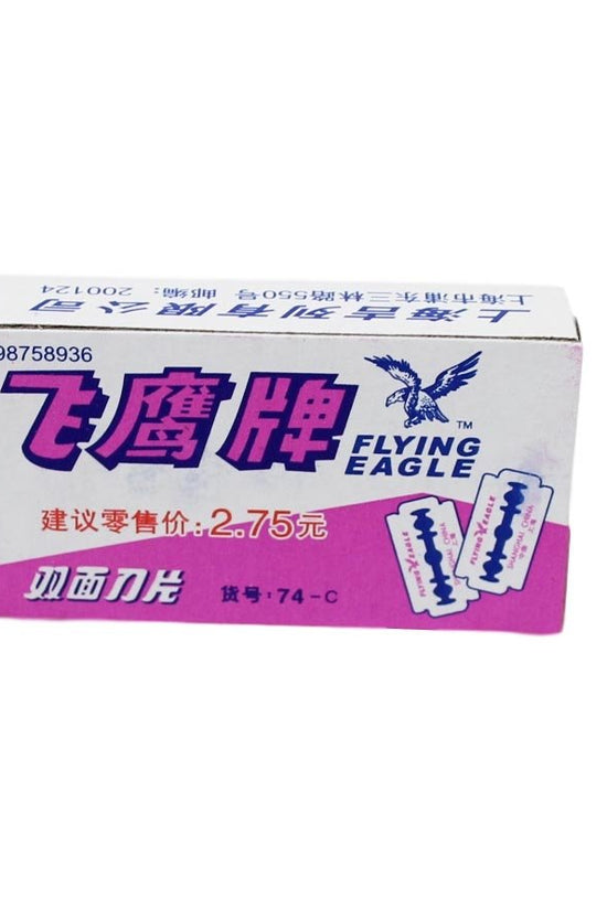 Barbers Mens Cut Shaving Razor Blades 200 Pieces