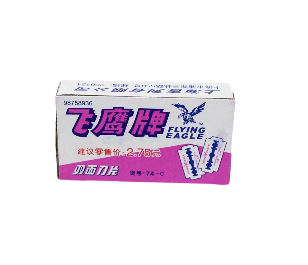 Barbers Mens Cut Shaving Razor Blades 200 Pieces