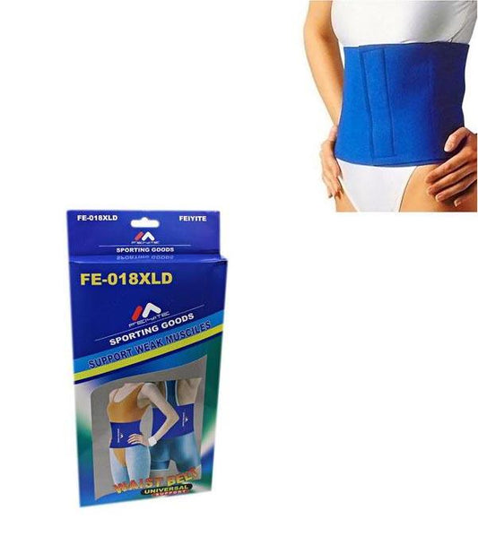 Premium Gym Waist Belt for Enhanced Support and Safety