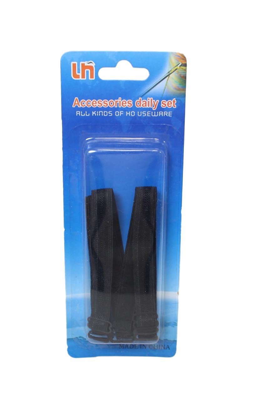 2Pack Assorted Colour Elastic Bra Straps Set