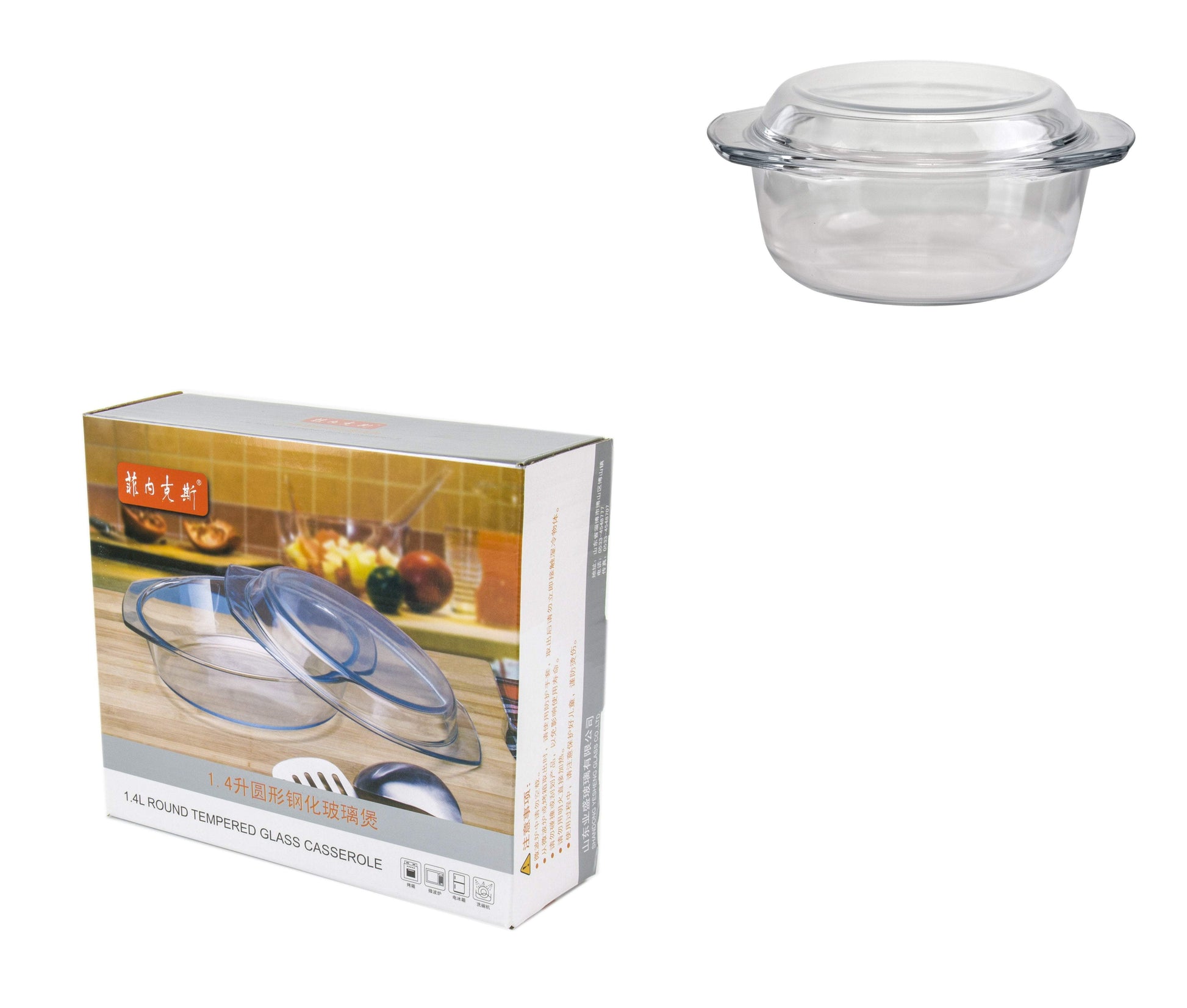 Durane 15L Tempered Glass Casserole Dish with Lid Premium Quality