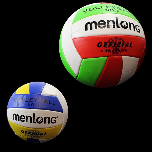 MENLONG Official Outdoor Volleyball Premium Quality No 5