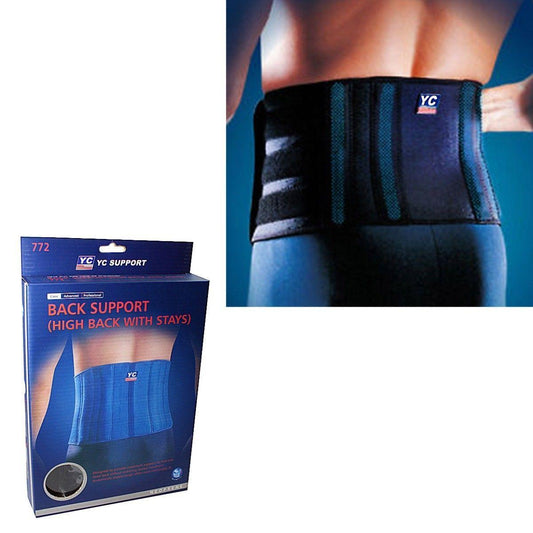 Adjustable Back Support Wrap for Men and Women