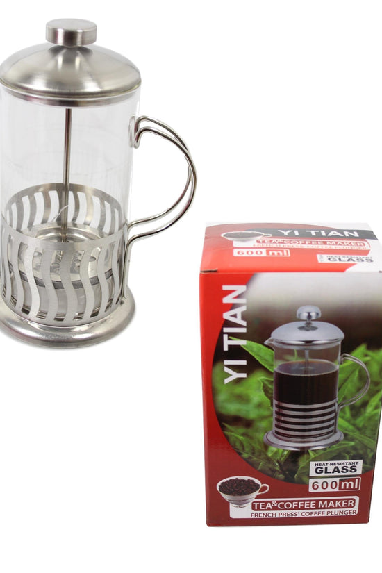 Elegant Glass French Press Coffee Maker 600ml Assorted Designs