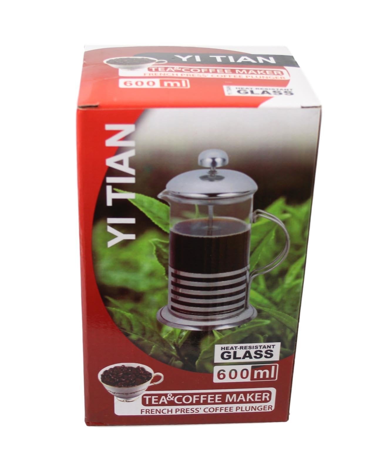 Elegant Glass French Press Coffee Maker 600ml Assorted Designs