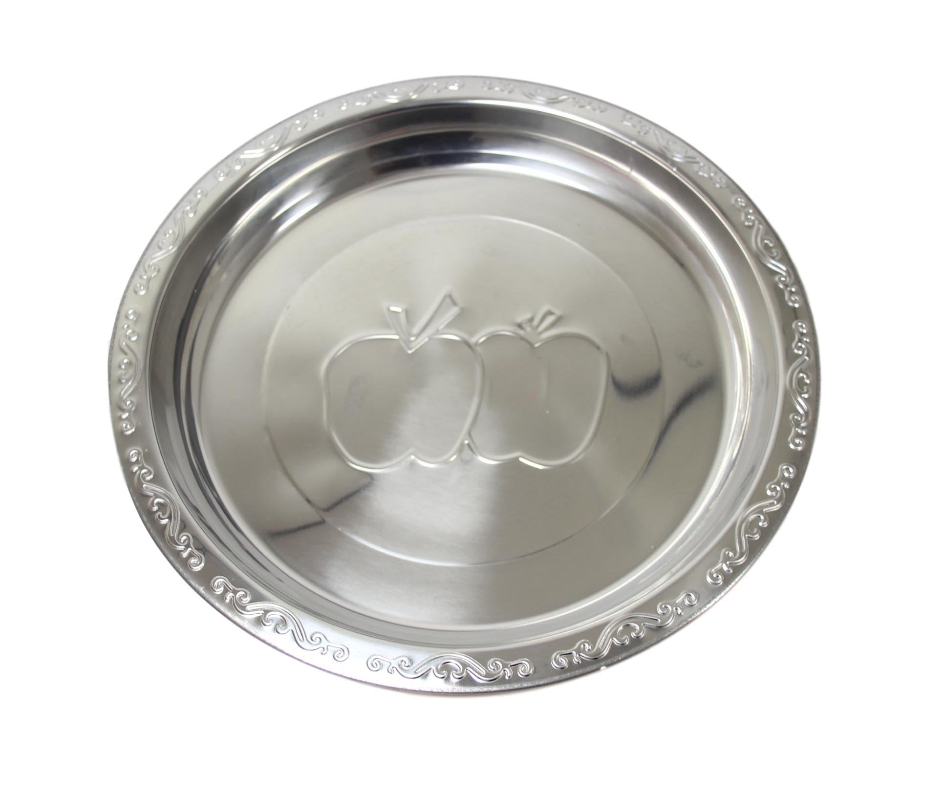 Apple Design Steel Serving Platter Plate 50cm Diameter