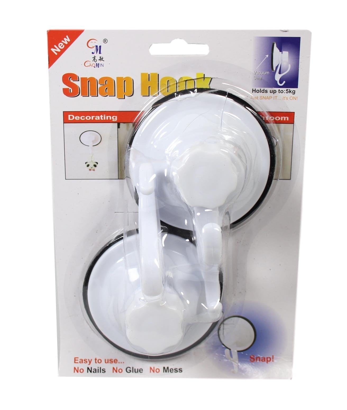 Durable Plastic Suction Wall Hooks Pack of 2