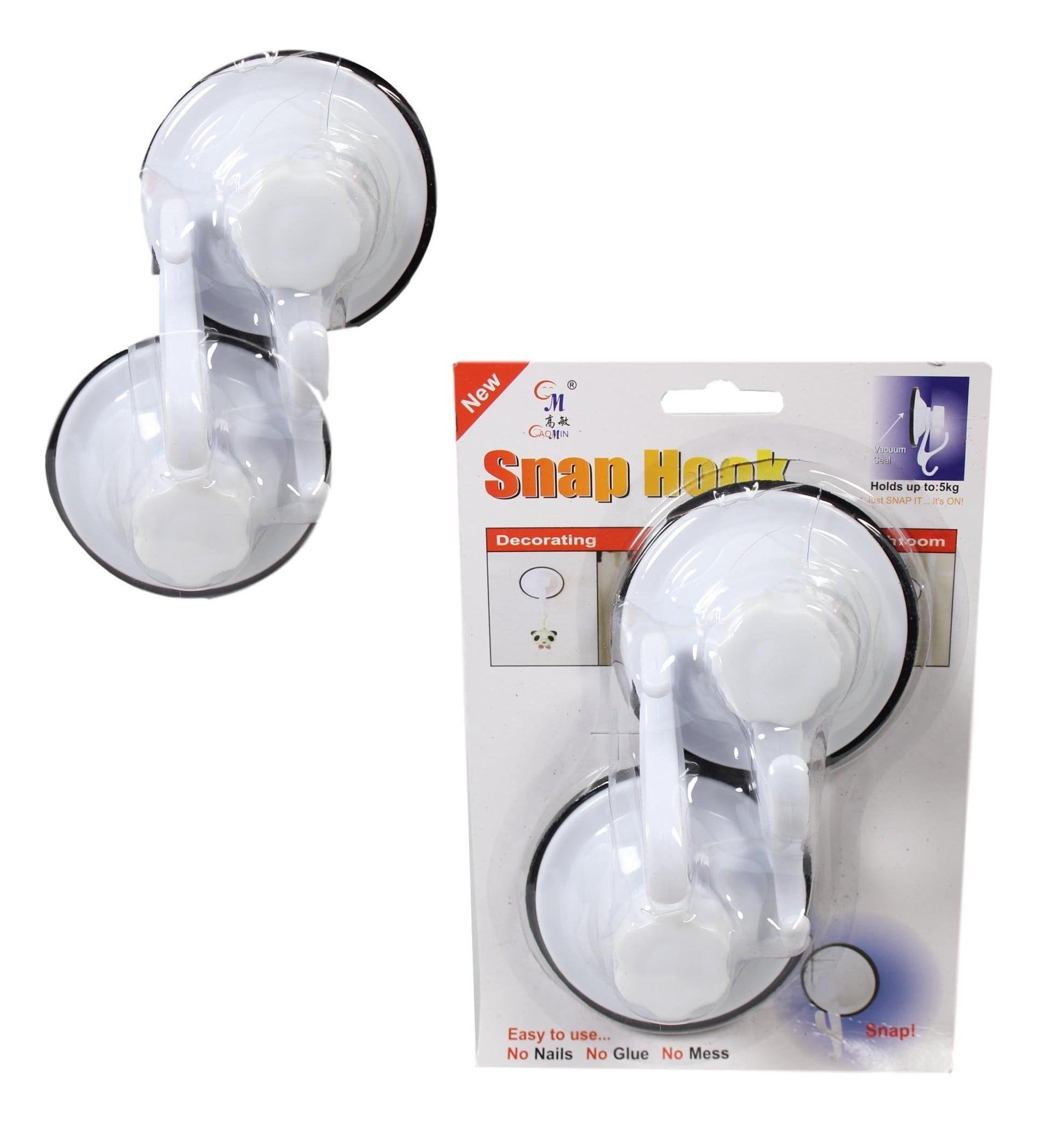 Durable Plastic Suction Wall Hooks Pack of 2