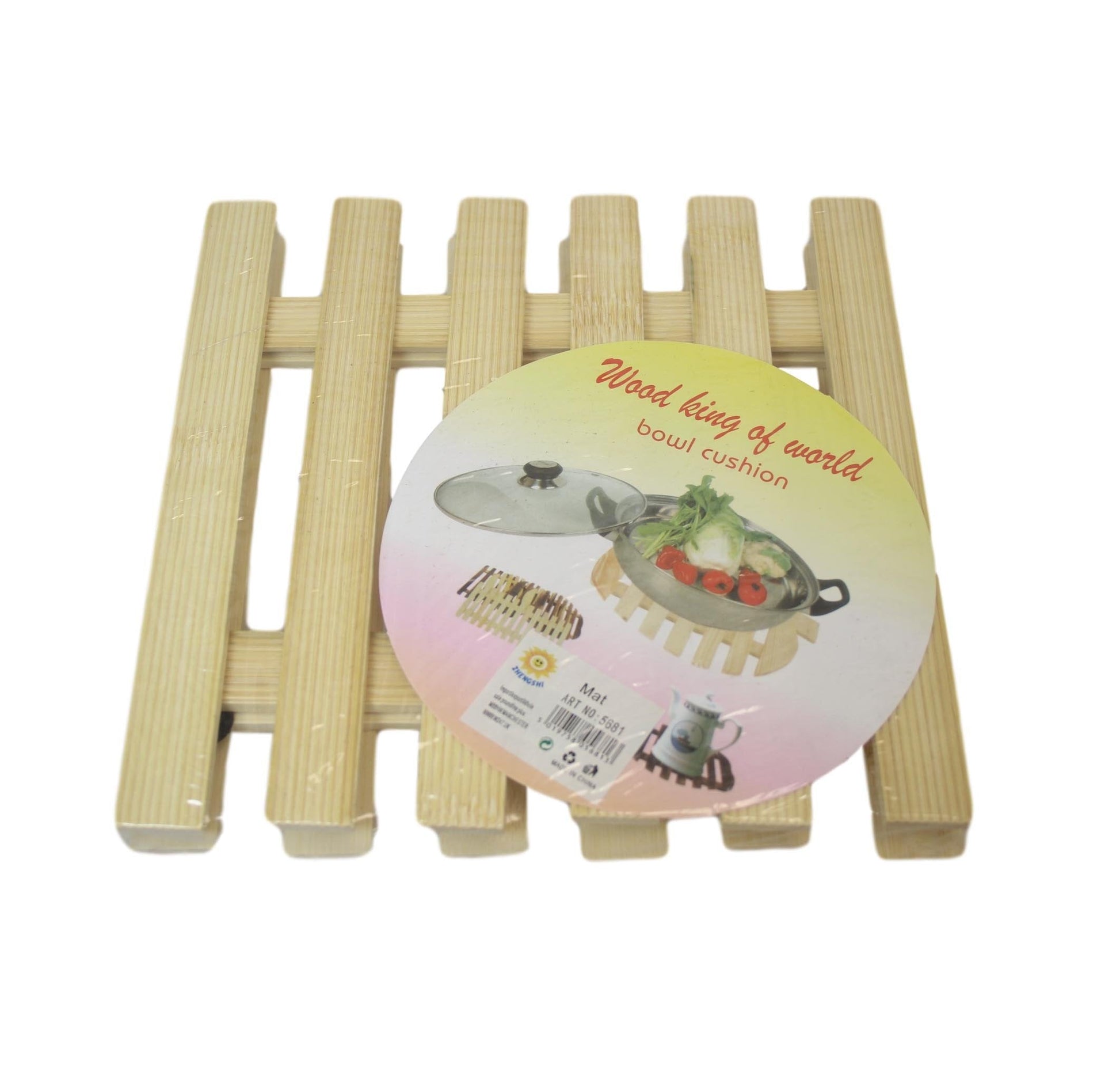 Natural Wood Pan Placemat Trivet Set of 2 20 x 20 cm