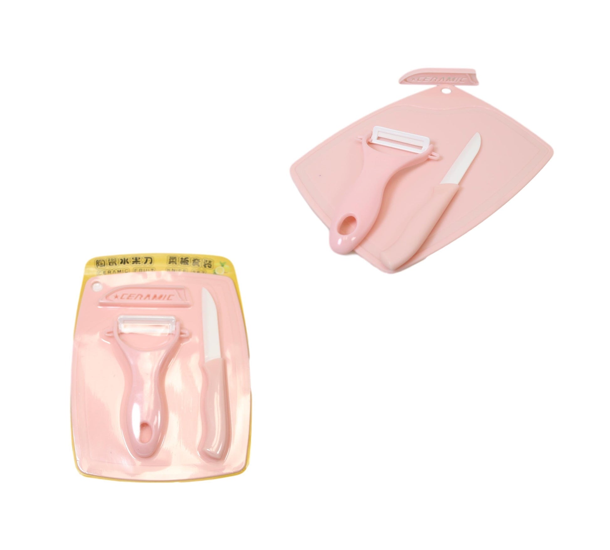 Premium Plastic Chopping Board Set with Vegetable Peeler and Knife