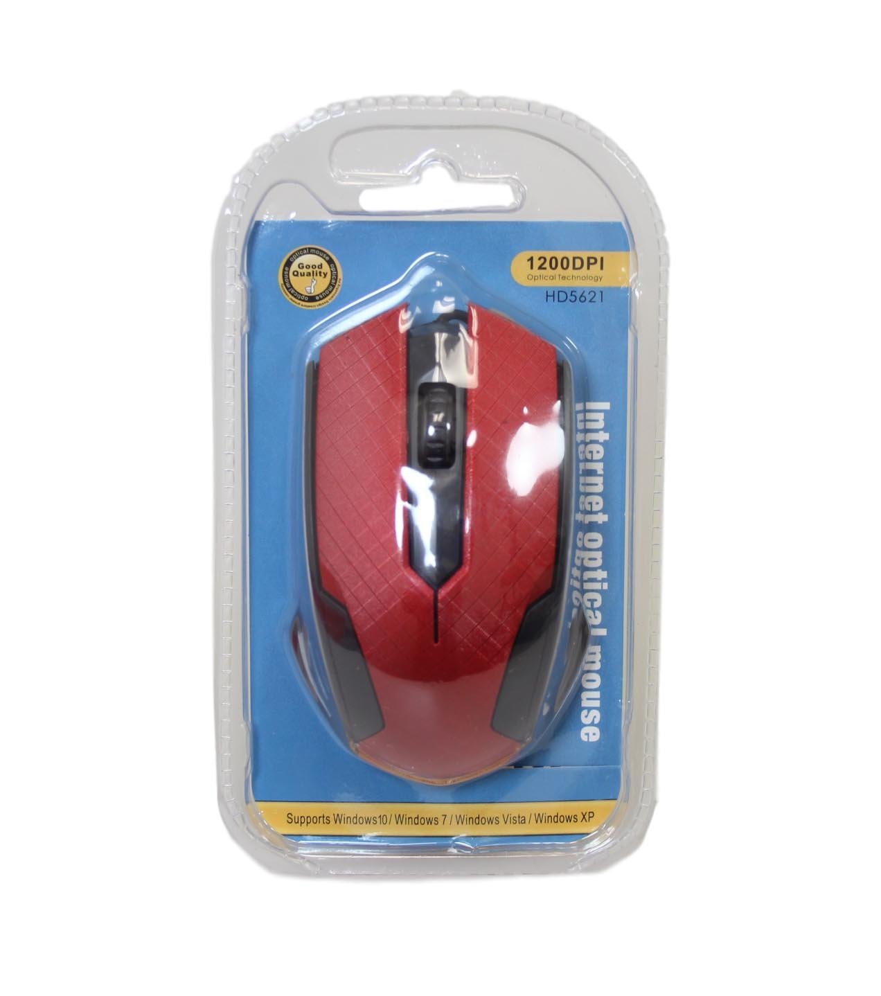 14 cm Wired Internet Optical Mouse Assorted Colors