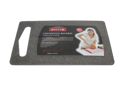 Elegant Marble Style Chopping Board Stain Resistant Lightweight 32cm x 21cm