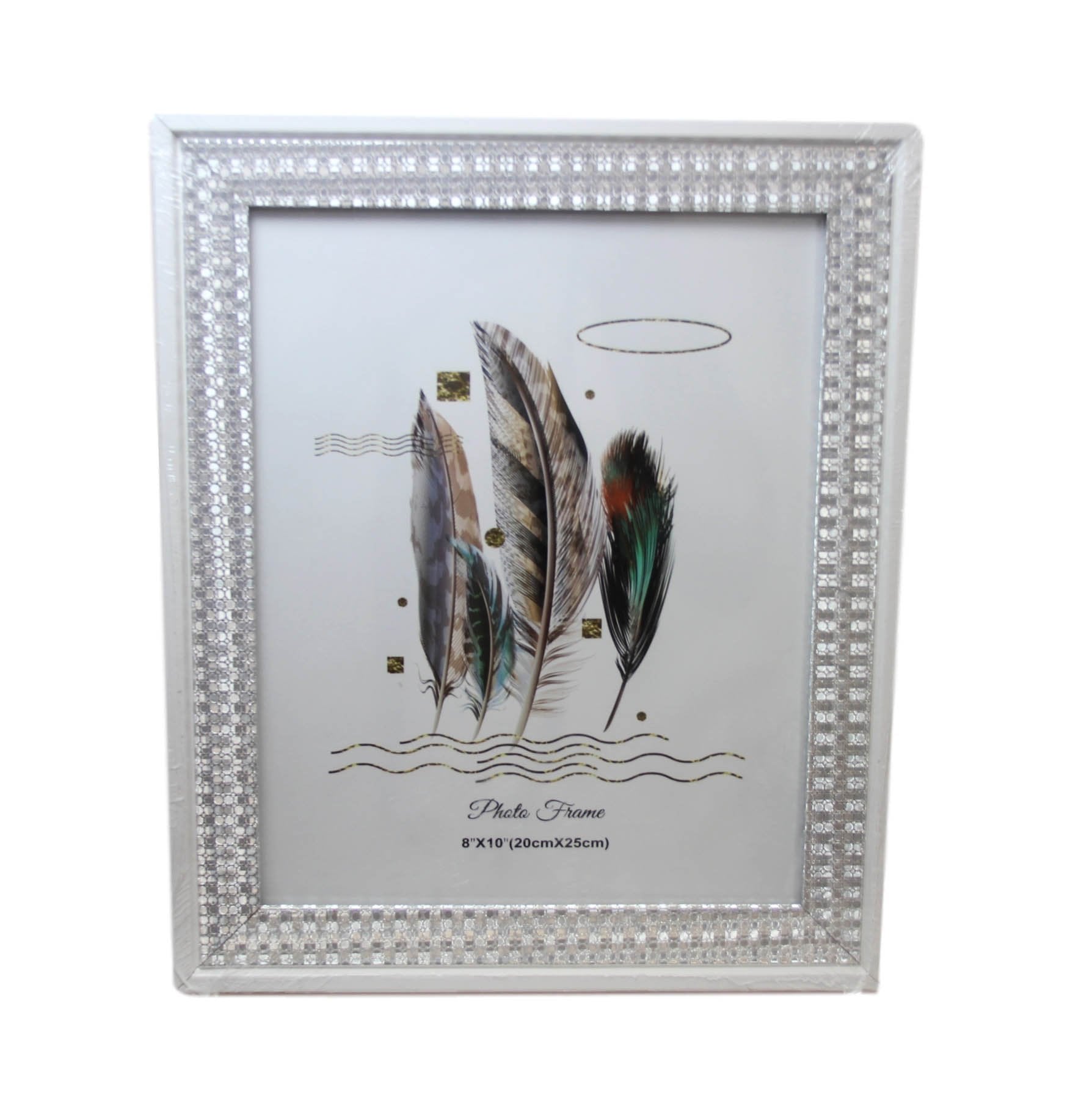 Elegant Sparkly Photo Frame in Assorted Colours 20 x 25 cm