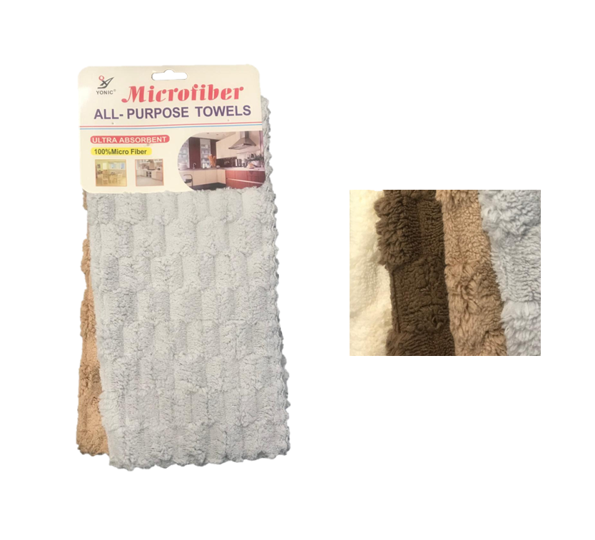 Absorbent Microfibre Kitchen Towel Cloth Set Pack of 2