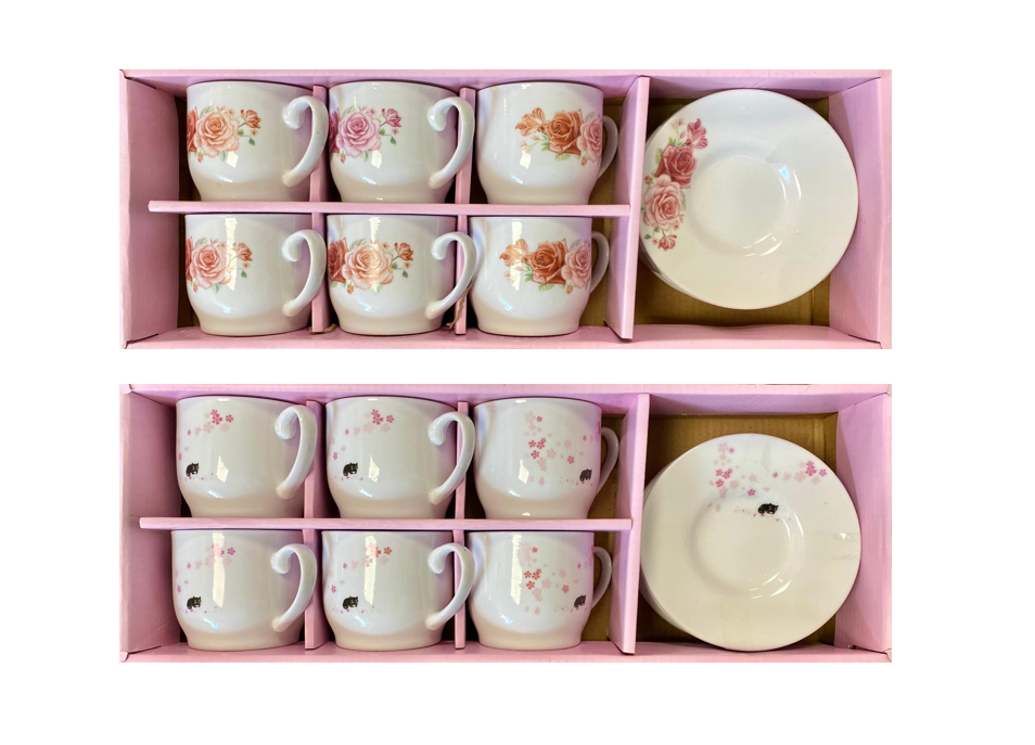 Elegant Coffee Espresso Cup Set with Saucers Set of 12 Assorted Designs