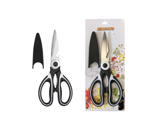 Premium 20 cm Kitchen Scissors with Protective Cover