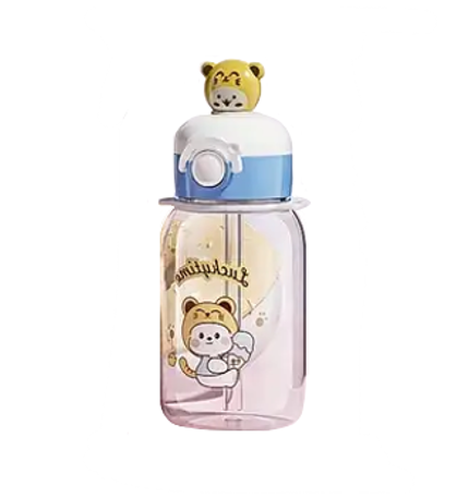 Cute Cartoon Animal Design Water Bottle with Carrier Strap