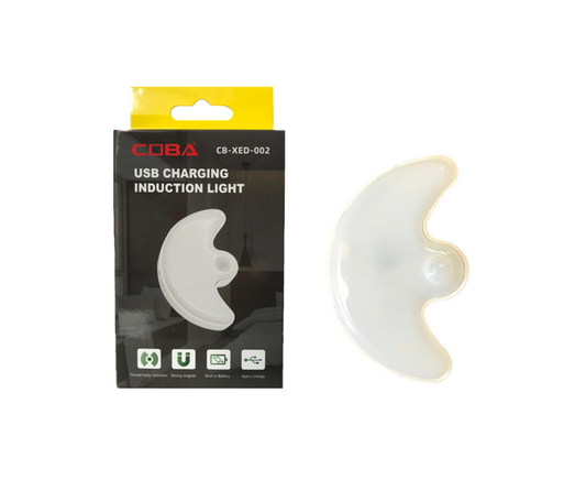 USB Rechargeable Motion Sensor Night Light CBXED002