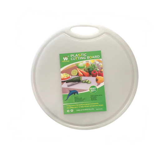 Round White Plastic Kitchen Chopping Board 34 x 07 cm