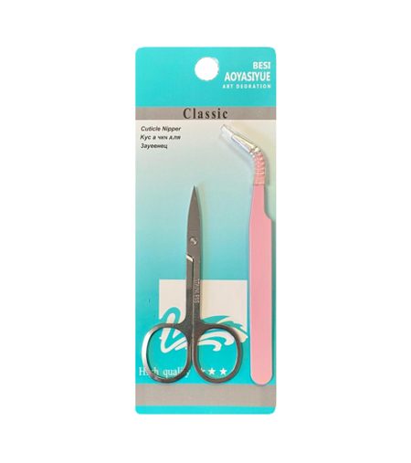 Premium Metal Nail Cutter Scissor and Tweezer Set