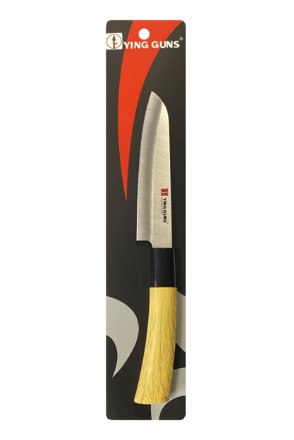 24cm Small Santoku Style Kitchen Knife with Wooden Handle