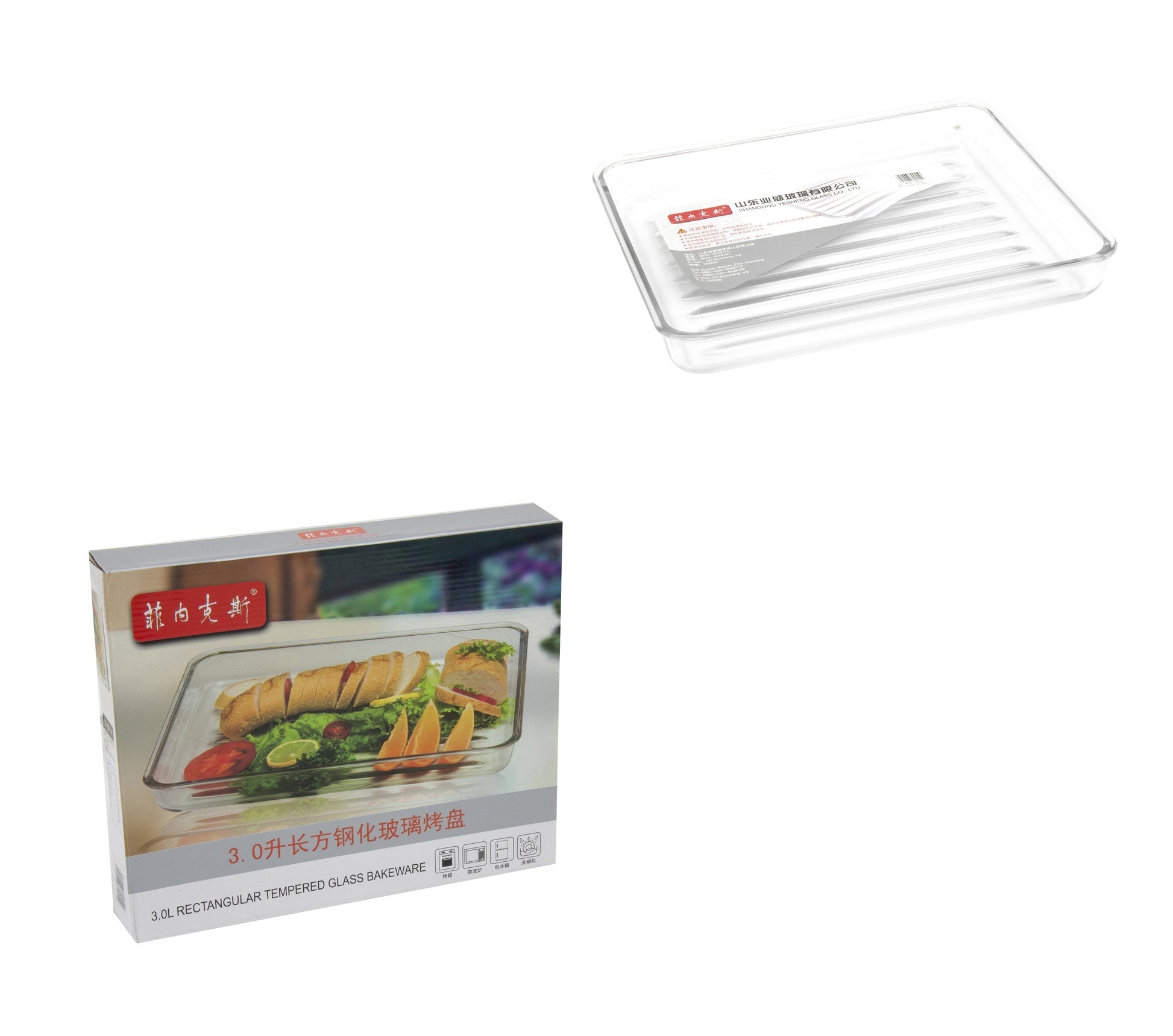 Durable Tempered Glass Ribbed Oven Roasting Tray 3L Capacity