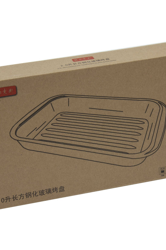 Durane Tempered Glass Ribbed Oven Roasting Tray Premium Quality 2L Capacity