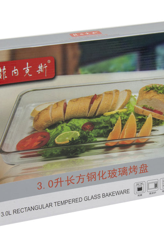 Durable Tempered Glass Ribbed Oven Roasting Tray 3L Capacity