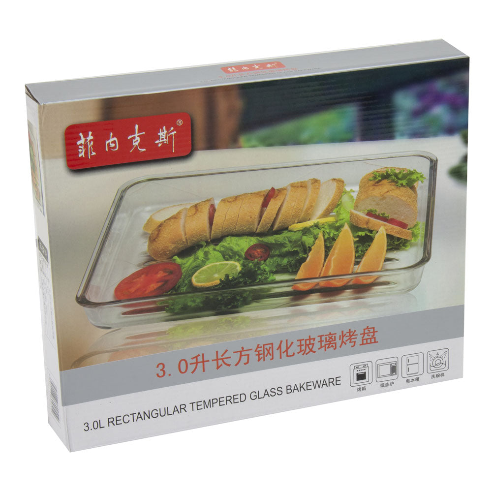 Durable Tempered Glass Ribbed Oven Roasting Tray 3L Capacity