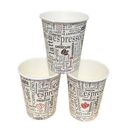 EcoFriendly Paper Coffee Tea Cups with Stylish Printed Design 10oz 290ml Pack of 25