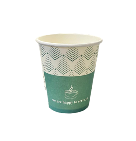 7oz Single Wall Paper Cups Pack of 25 Assorted Designs