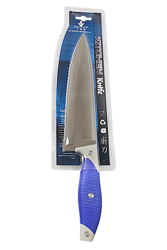 Premium 33 cm Kitchen Stainless Steel Serrated Chef Knife