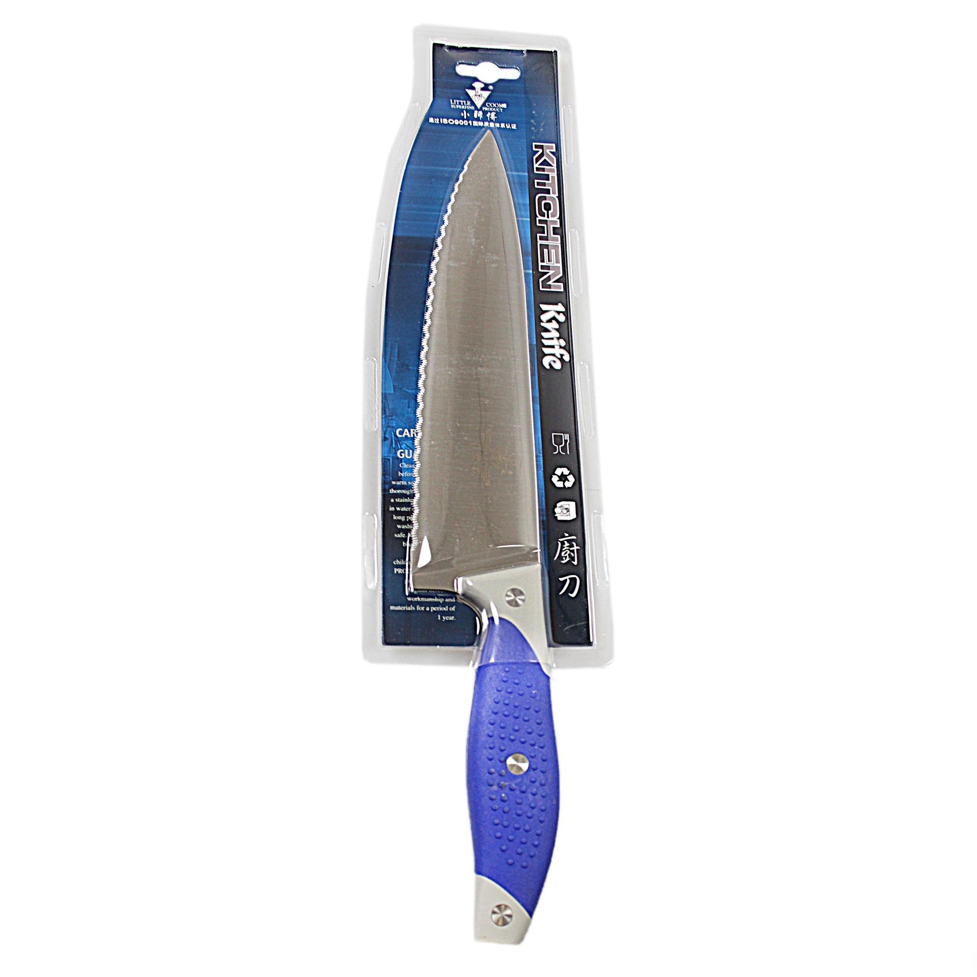 Premium 33 cm Kitchen Stainless Steel Serrated Chef Knife