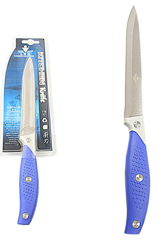 Premium 24 cm Kitchen Stainless Steel Utility Knife