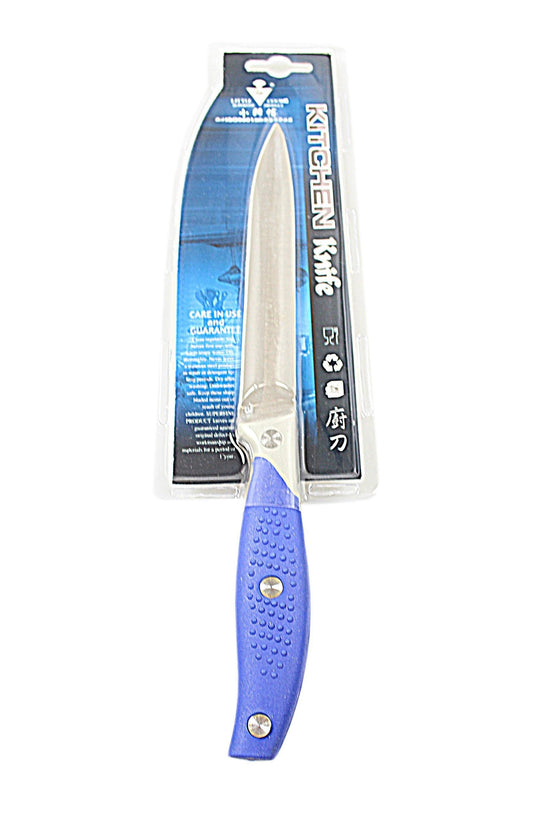 Premium 24 cm Kitchen Stainless Steel Utility Knife