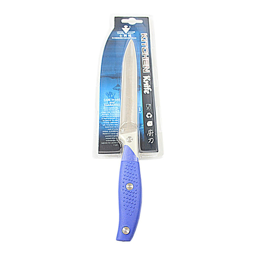 Premium 24 cm Kitchen Stainless Steel Utility Knife