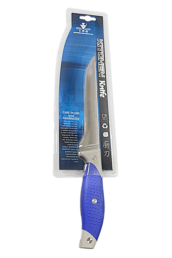 Premium 29 cm Stainless Steel Boning Knife for Precision Cuts