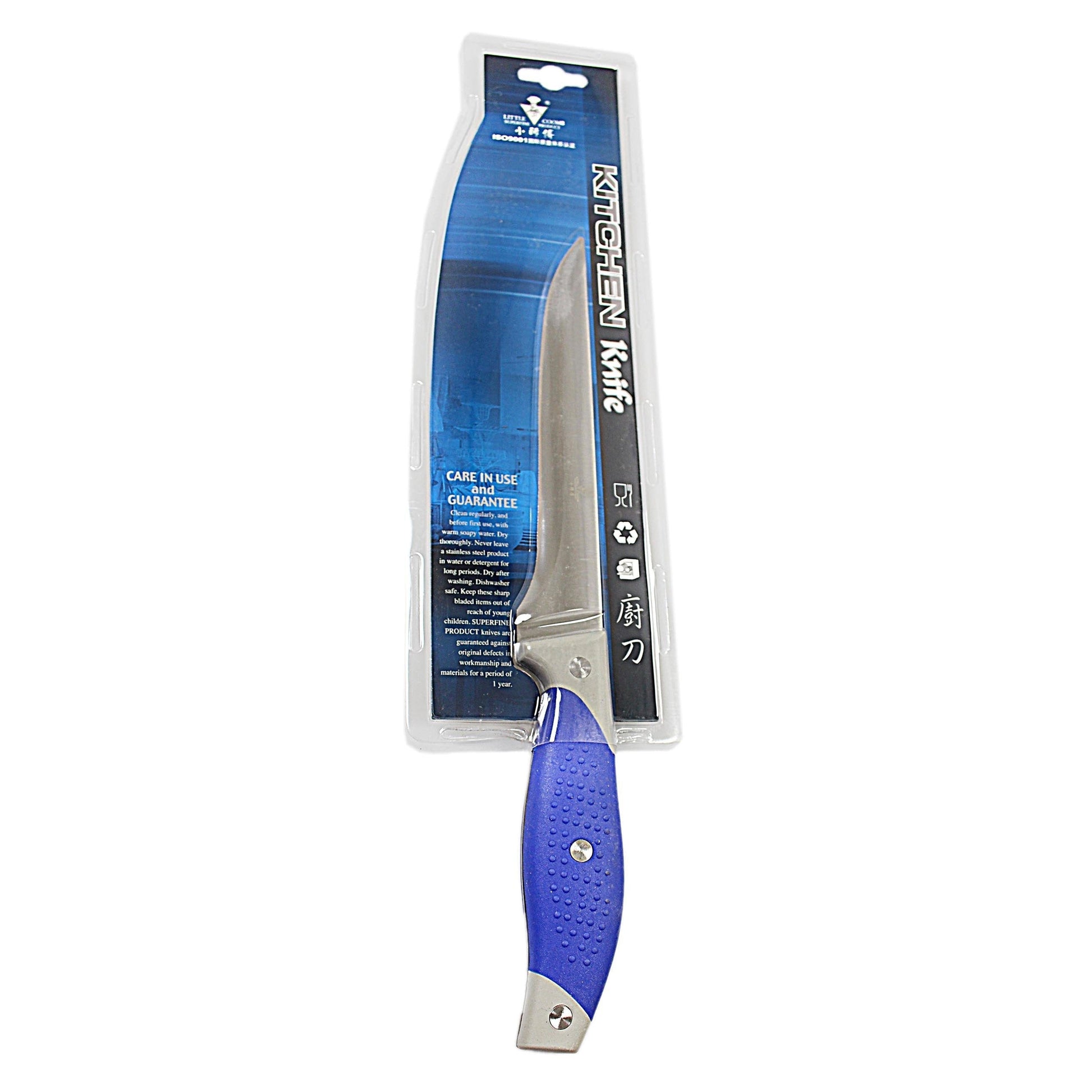 Premium 29 cm Stainless Steel Boning Knife for Precision Cuts