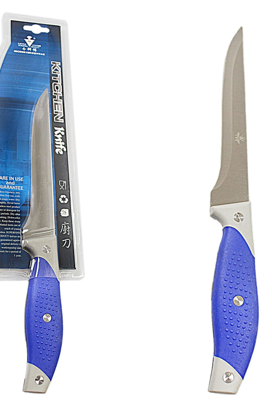 Premium 29 cm Stainless Steel Boning Knife for Precision Cuts