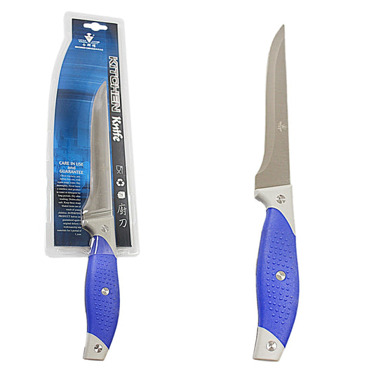 Premium 29 cm Stainless Steel Boning Knife for Precision Cuts