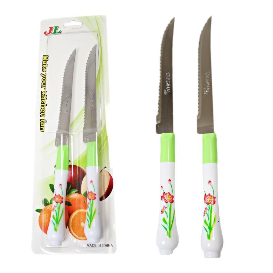 Elegant Knife Set with Flower Design Handles Pack of 2