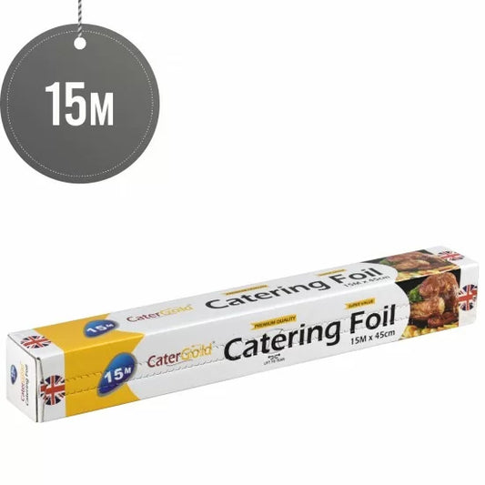 Premium Aluminium Catering Foil Roll 15m x 45cm