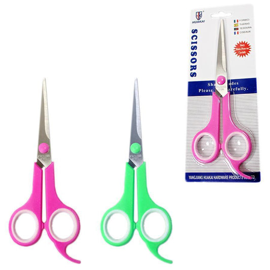 Versatile 18cm Standard Sharp Scissors for Home Office