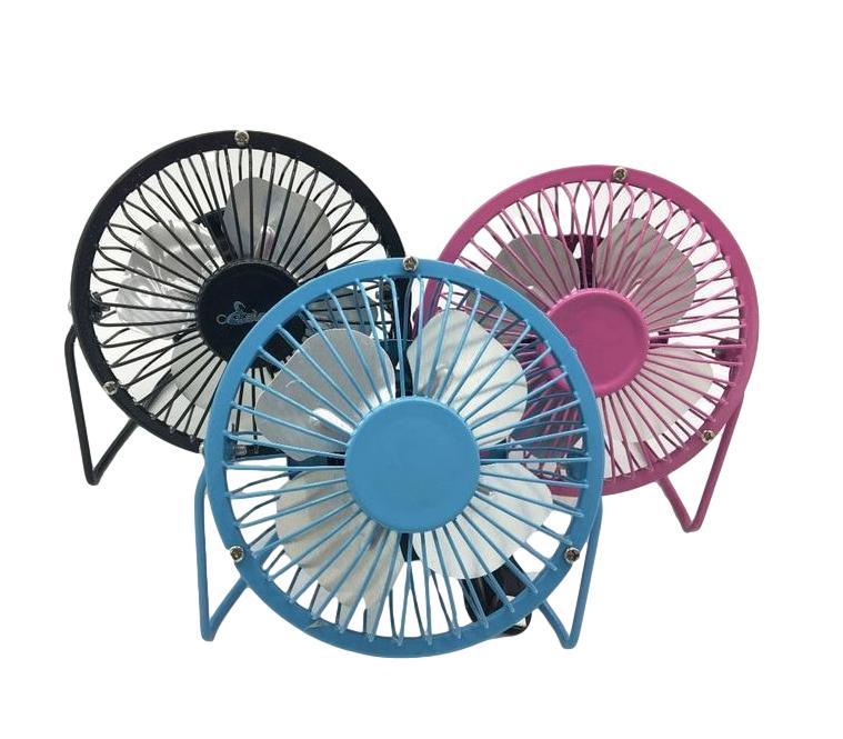 Compact Metal USB Mini Desk Fan Assorted Colors