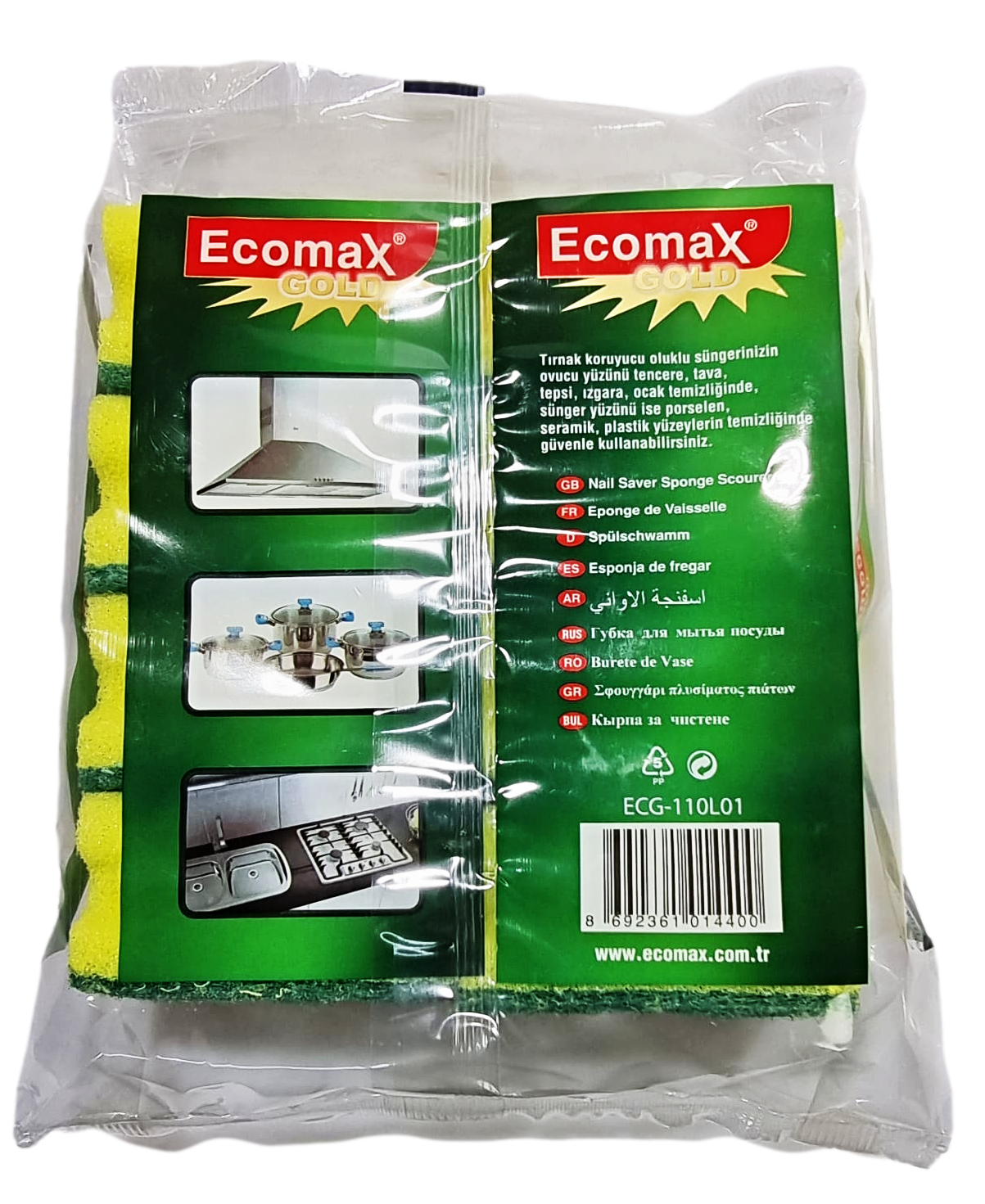 Ecomax Kitchen Sponges Pack of 8 ECG110L01P