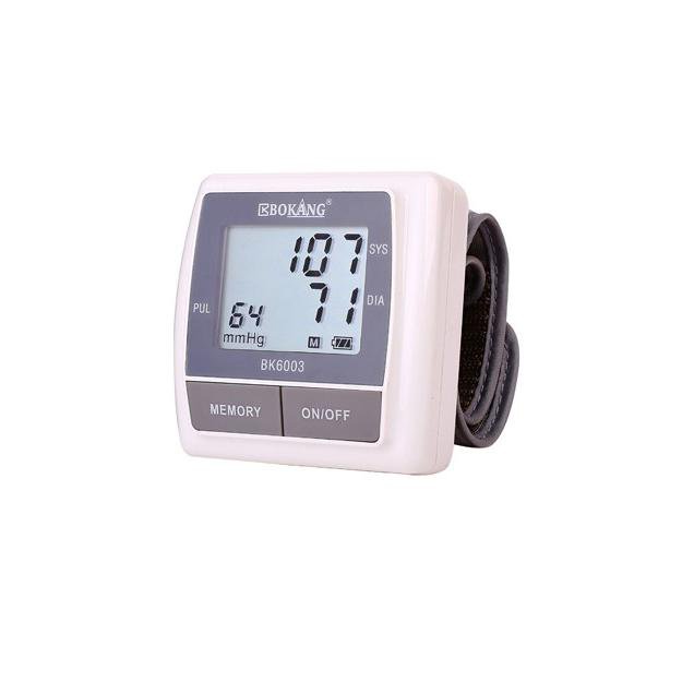 Advanced Wrist Digital Blood Pressure Monitor